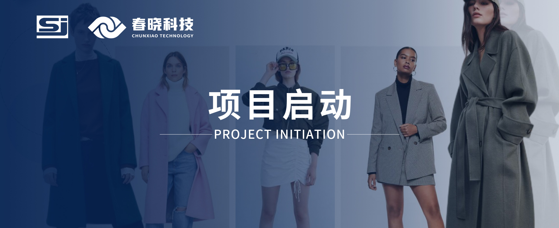 喜讯！帝睿服饰海外工厂正式启用威廉希尔williamhillGST项目。10多种语言，全面支持跨国企业工厂协同管理
